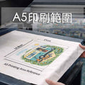 帆布袋全彩微噴轉印服務｜A5面積內